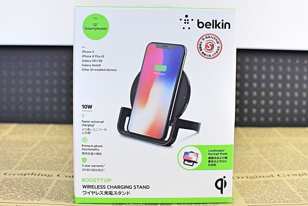 1-1Belkin-QI-chargestand-3.jpg