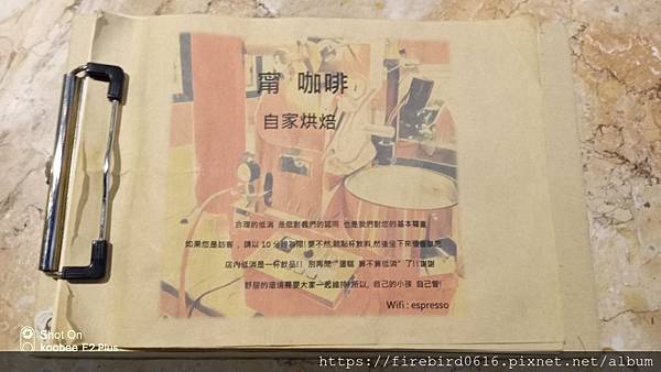 4未調整-中原大學甯咖啡-4.jpg 4未調整-中原大學甯咖啡-4.jpg