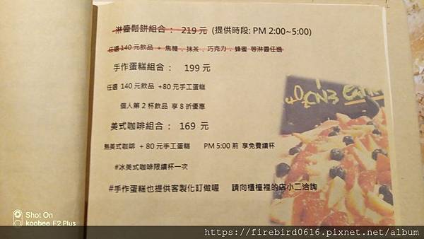 4未調整-中原大學甯咖啡-8.jpg 4未調整-中原大學甯咖啡-8.jpg