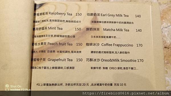 4未調整-中原大學甯咖啡-7.jpg 4未調整-中原大學甯咖啡-7.jpg