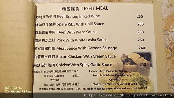 4未調整-中原大學甯咖啡-9.jpg 4未調整-中原大學甯咖啡-9.jpg