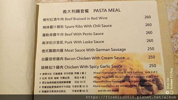 4未調整-中原大學甯咖啡-10.jpg 4未調整-中原大學甯咖啡-10.jpg