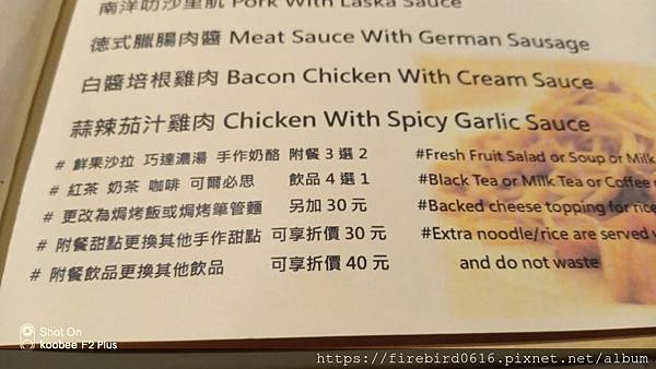 4未調整-中原大學甯咖啡-20.jpg 4未調整-中原大學甯咖啡-20.jpg