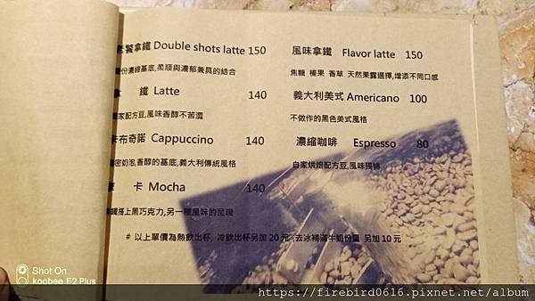 4未調整-中原大學甯咖啡-6.jpg 4未調整-中原大學甯咖啡-6.jpg