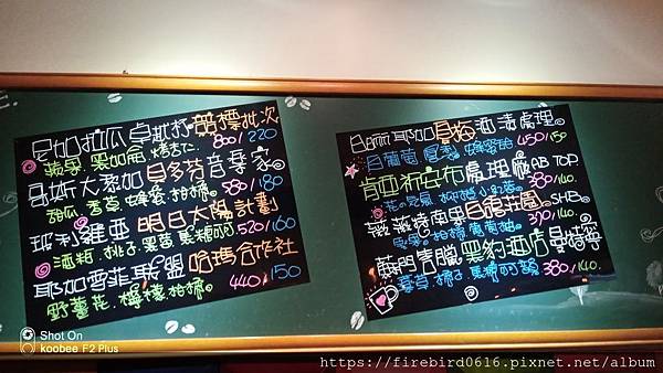 4未調整-中原大學甯咖啡-12.jpg 4未調整-中原大學甯咖啡-12.jpg