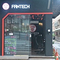 1-2Fantech耳機電競中壢中原旗艦店-27.jpg