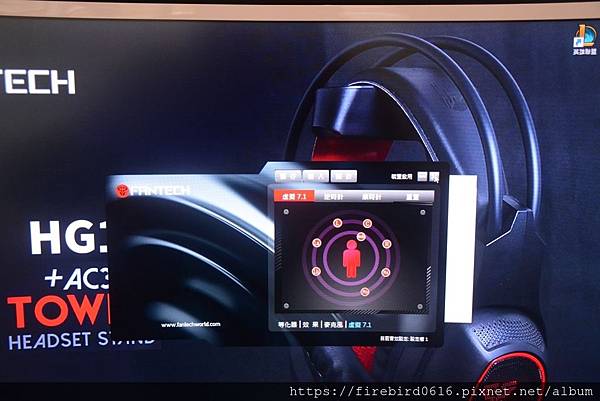 2-6Fantech耳機電競中壢中原旗艦店-67.jpg