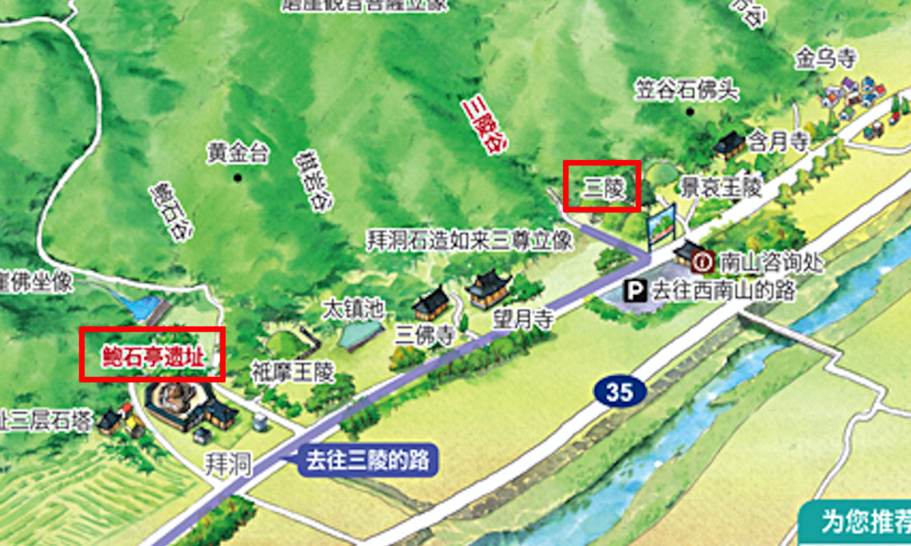 Gyeongju-Map-南山.png