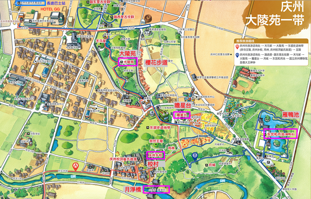 Gyeongju-Map-市區.png