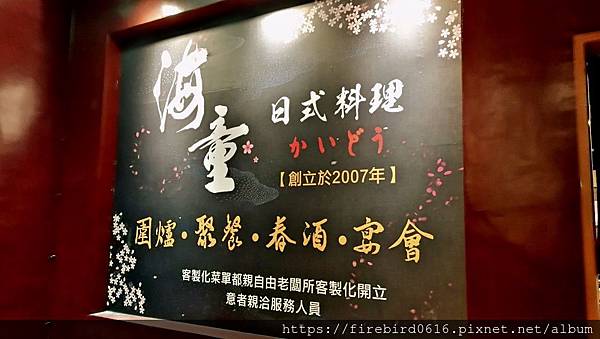 2-5桃園中壢0海童二番店-20.jpg