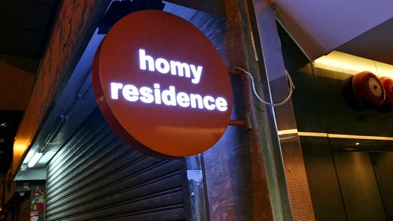 1-1香港灝美HOMYHOTEL公寓酒店-16.jpg