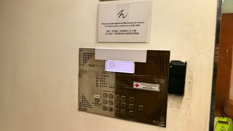 1-3香港灝美HOMYHOTEL公寓酒店-18.jpg