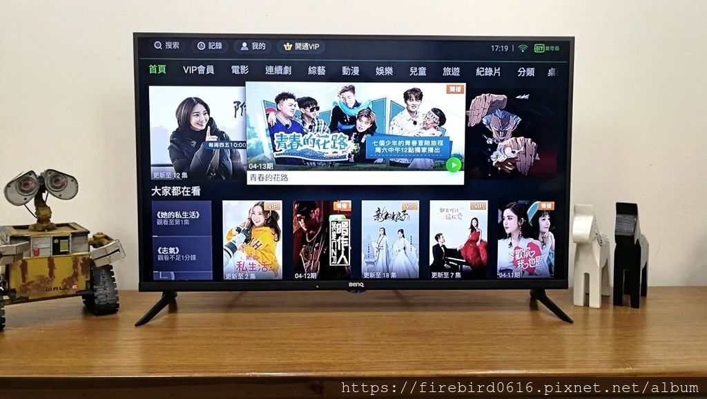 9BENQ-C32-500TV1-36.jpg