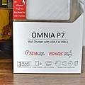 01-3AdamElements-OMNIA-P7-40.jpg