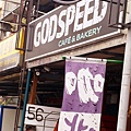 1-2新竹吉十GodSpeed咖啡-4.jpg