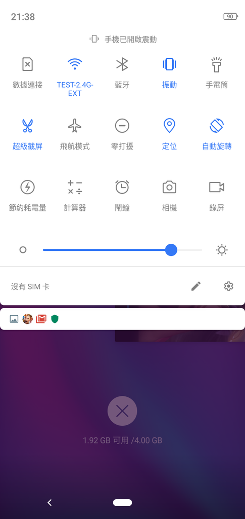 4-0Screenshot_20190626-213834.png