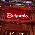 1上海田子坊Bohemia-70.jpg
