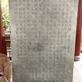 2杭州古蹟行-20.jpg