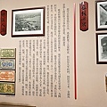 5杭州古蹟行-56.jpg