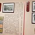 5杭州古蹟行-59.jpg