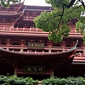 7杭州古蹟行-103.jpg