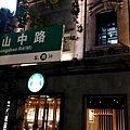 9杭州古蹟行-125.jpg