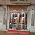9杭州古蹟行-135.jpg