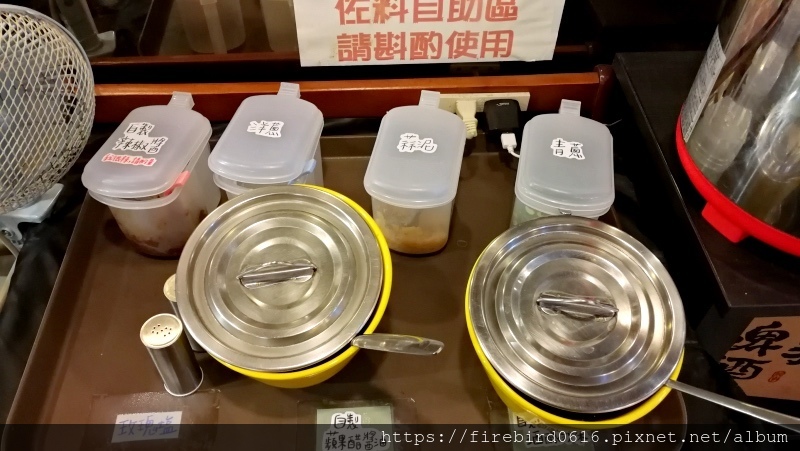 4鐵炭魂湯屋-26.jpg