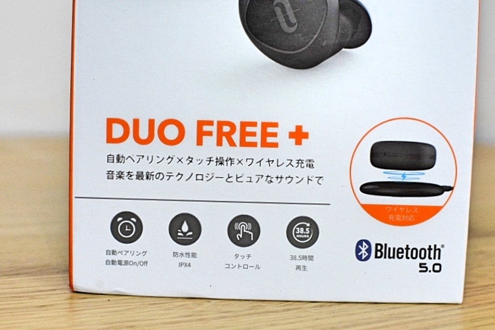 耳機開箱 Taotronics Duo Free Tws真無線藍牙耳機 爆肝工程師之奇幻旅程 痞客邦