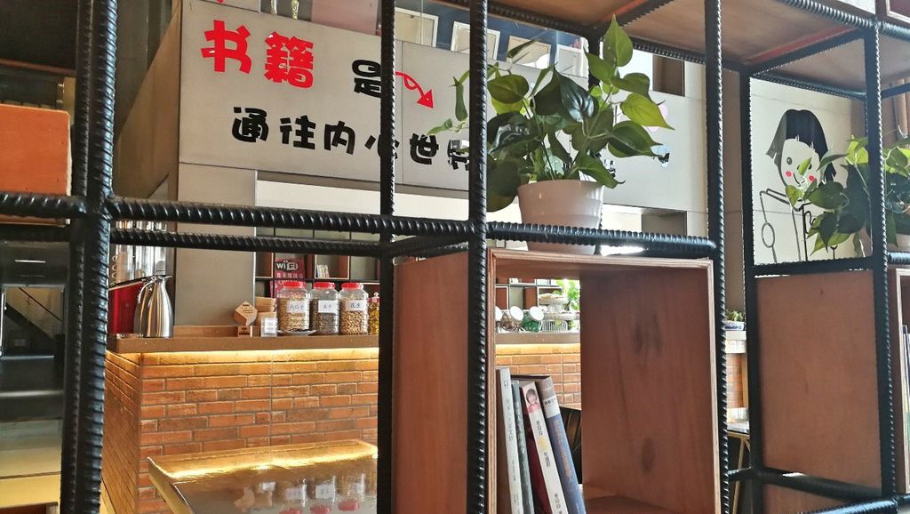 8-1廣州燕塘春天裡酒店-44.jpg