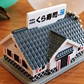 中壢大江-藏壽司-70.jpg