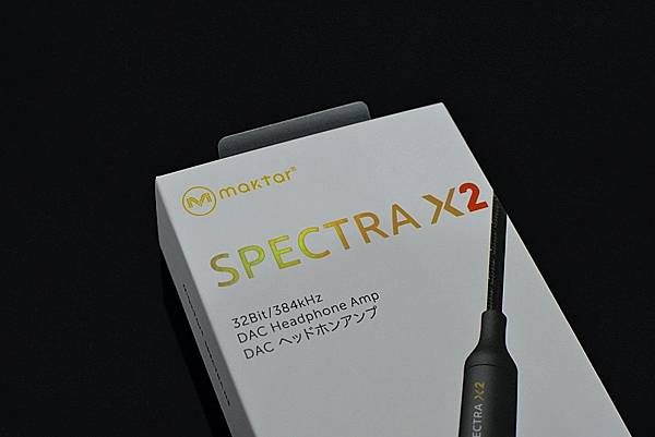 2SPECTRA-X2N-3.jpg