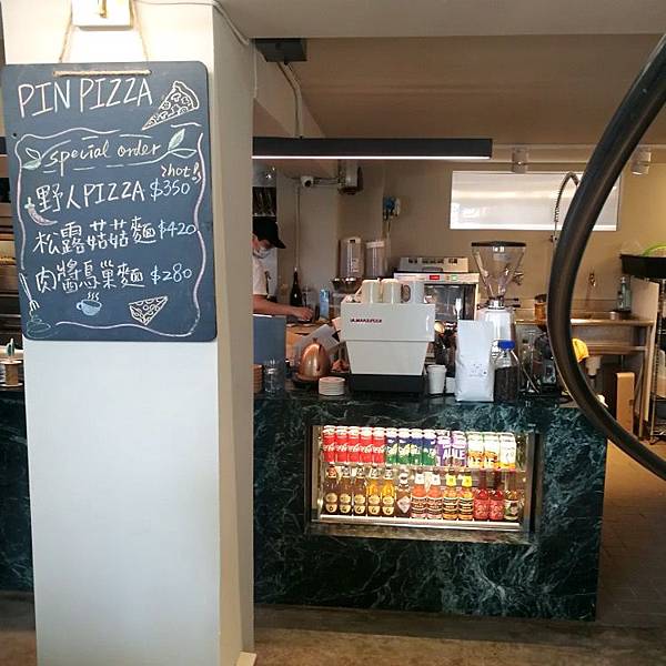 PINPIZZA2-4.jpg