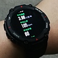 AMAZFIT_T-REX_78.jpg