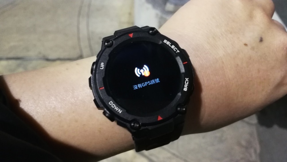 AMAZFIT_T-REX_83.jpg