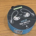 SHURE_SW1-5.jpg