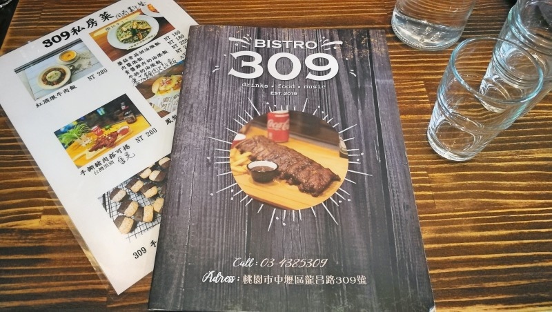 9-1中壢南亞-309Bistro-5.jpg