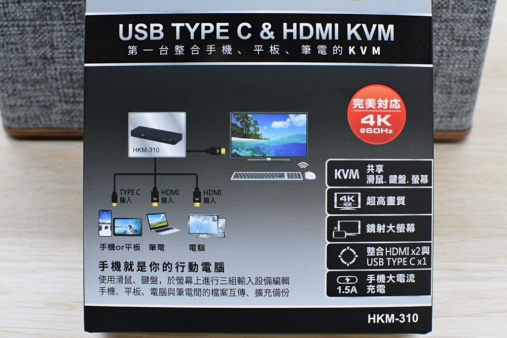 1PX大通-HDMI_KVM-8.jpg