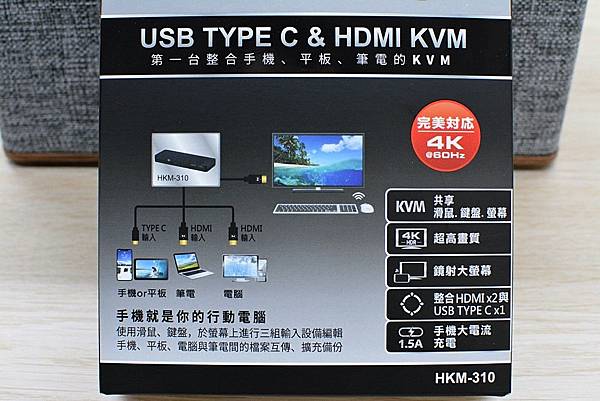 1PX大通-HDMI_KVM-8.jpg