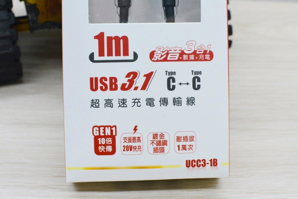 4-2PX大通-HDMI_KVM-68.jpg