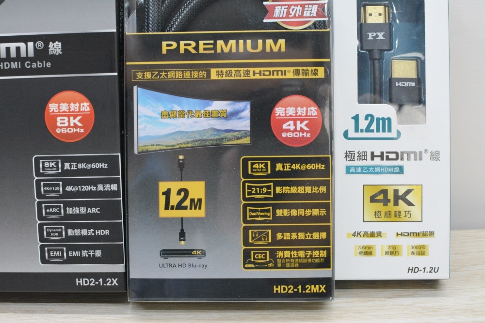 4-6PX大通-HDMI_KVM-44.jpg