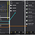 2-耳機設定.jpg