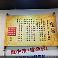 LINE_ALBUM_211226_3.jpg