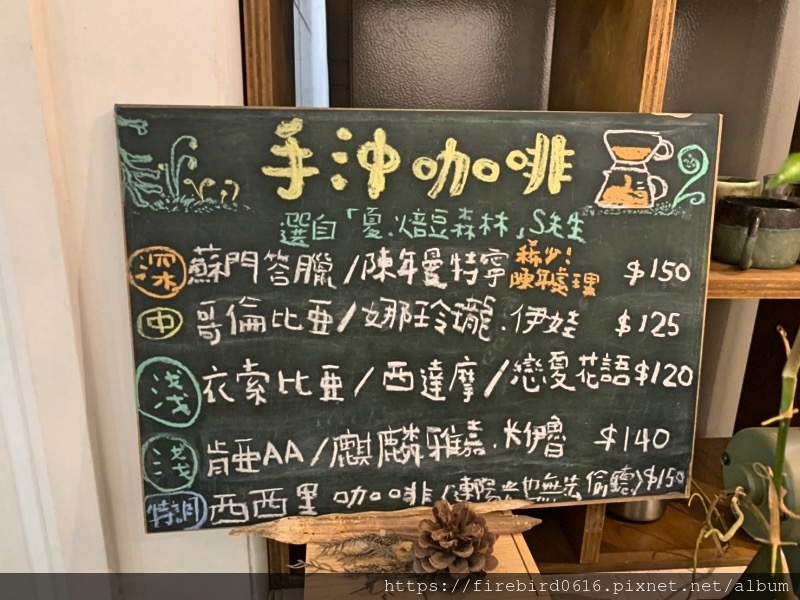 5-1桃園中壢古華飯店-自心書房-8.jpg