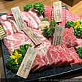 5-3桃園中壢中壢高中-藏王燒肉-64.jpg