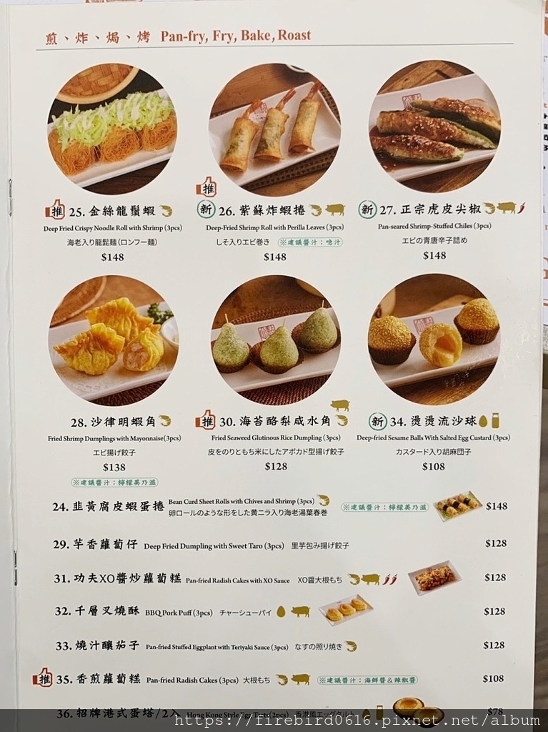 9-5桃園中壢大江-點點心港點-5.jpg