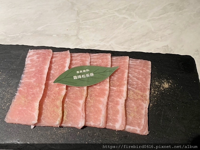 5-8竹北-森森燒肉-60.jpg