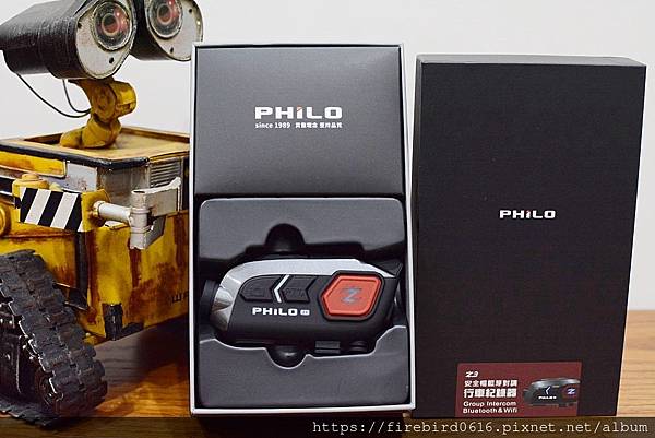 飛樂PHILO_Z3-安全帽藍牙音響行車紀錄器-13.jpg