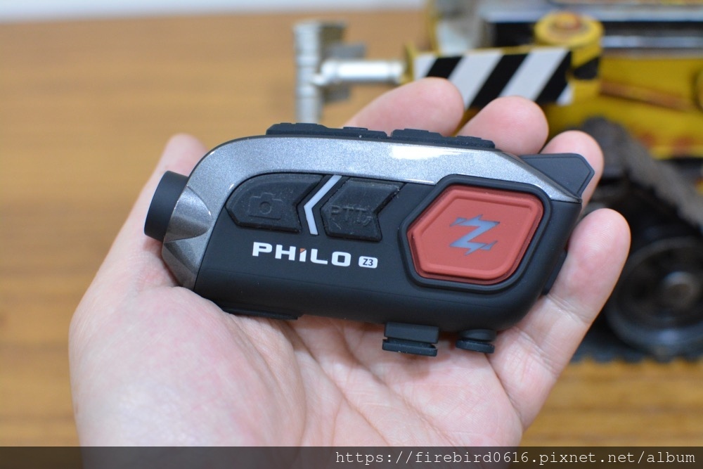 飛樂PHILO_Z3-安全帽藍牙音響行車紀錄器-39.jpg