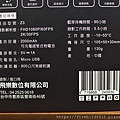 飛樂PHILO_Z3-安全帽藍牙音響行車紀錄器-7(1).jpg